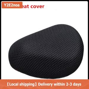 【Local shipping】 Electric Bicycle Seat Cover Battery Car Bicycle Universal Seat Cover Sun Protection Breathable Soft and Comfortable All Seasons