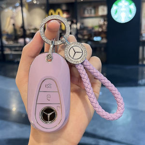 Mercedes Benz C-Class/S-Class/E-class/GLC Key Case W223 W214 W206 X254 keychain  e class key cover