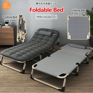 ✅SG Ready Stocks✅ Japanese Portable Folding Bed Single Bed 75cm Wide Surface Lightweight Bed Day bed Recliner Bed Foldable bed