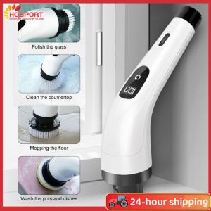 【HOSPORT】Electric Spin Scrubber 2 Speeds Cordless Cleaning Brush with Extendable Handle Shower Scrubber for Home Kitchen Bathroom