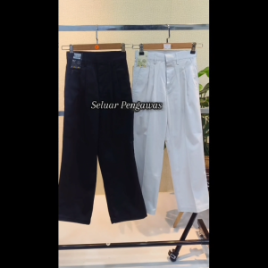 MU SELUAR PENGAWAS SEKOLAH HITAM DAN PUTIH / SELUAR PANJANG SEKOLAH LELAKI / SECONDARY SCHOOL BLACK AND WHITE LONG PANTS