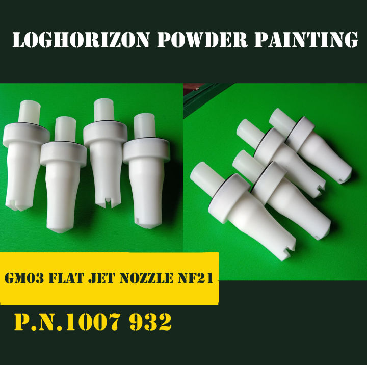 Powder Coating Supplies GEMA Spray Gun Spare Parts 1pc GM03 Flat