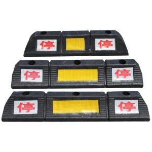 Rubber Parking Stoppers - A Pair of Versatile Car Stops for Positioning Buffering and Blocking