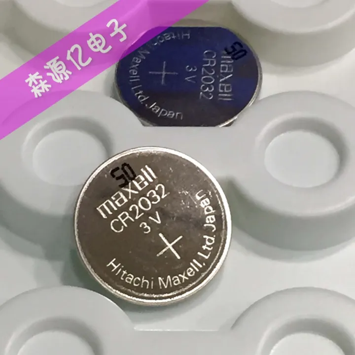 ดั้งเดิม/2023 ☁♚MAXELL Maxell แบตเตอรี่ CR2032แบบปุ่ม3V แบตเตอรี่ ...