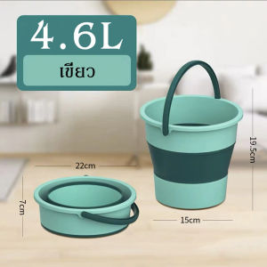 Taiva พับได้ ถัง พกพาสะดวกพลาสติกหนา ถังน้ำซิลิโคนพับได้ แข็งแรงทนทาน