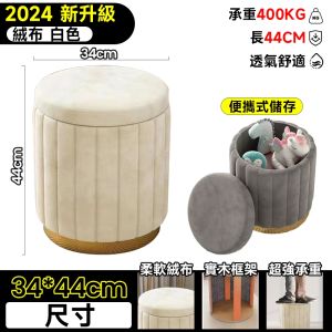 🔥SG Local Seller🔥2025 New Upgrade Nordic Dining Chair Make Up Dressing Stool Chair Bedroom Simple Modern Make Up Chair Ins Soft Seat Backrest Small Nordic Dresser Stool Office Chair 靠背化妆凳