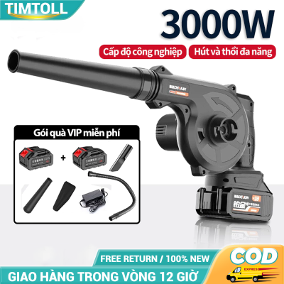 TIMTOLL 998Vf Máy thổi hút bụi cầm tay 5500W 2-IN-1 Hai trong một Máy sấy tóc liti Máy hút bụi lithium gia đình nhà xưởng Cordless Lithium Electric Blower