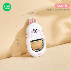 100% Authentic Line Friends Magnetic Stickers Refrigerator Magnets Cute Home Decoration LFB19