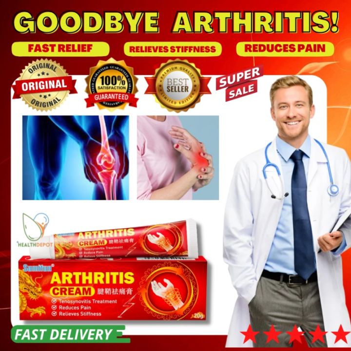 Original ARTHRITIS CREAM Ointment Cream for Arthritis Gout Cream And ...