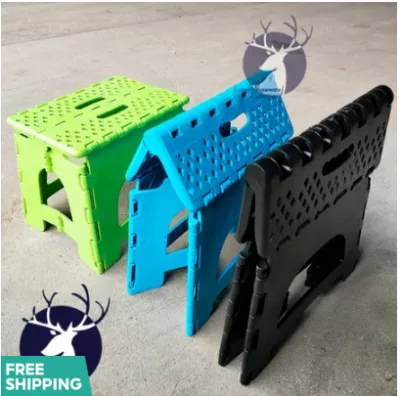 FOLDING PLASTIC STOOL / MULTI FUNCTIONAL STEP STOOL / MINI CHAIR / KITCHEN STEP STOOL / UPUAN / #NL