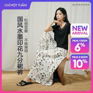 GIORDANO Women Pants Inked Floral Print Culotte Pants Elastic Waist Ankle Length Fashionable Casual Loose Pants 18416211