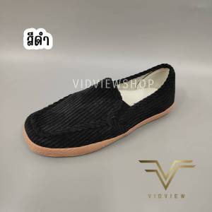 VIDVIEW !!ลดสนั่น!! รองเท้าสลิปออน Leo 915 ผ้าลูกฟูก ไซส์ 37-43 สำหรับชอายและหญิง สไตล์รองเท้าผ้าใบ