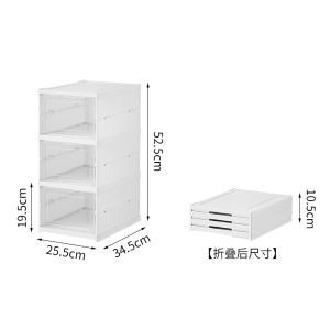 High quality fully transparent large capacity front drop cover shoe box stackable installation-free opening display sports shoe storage box shoe rack