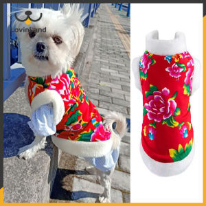 Lovinland Pet Newyear quần áo cho chó thú cưng ấm áp mùa đông áo khoác cho mèo Trang Phục Nhỏ chó trung bình Trang Phục Poodle Corgi Mèo Con Quần Áo
