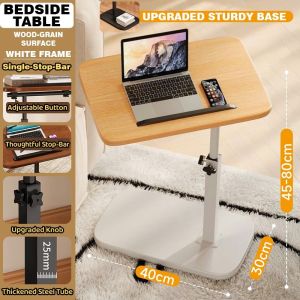 【SG Local Seller】2027 New C-Shape Side Table 59-90cm Height Adjustable 360° Rotatable Desktop Rolling Mobile Laptop Desk Anti-Slip Design for Home Bedroom Living Room