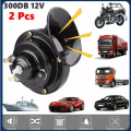 Universal dual tone car horn 12V 300DB electric snail train horn motorcycle truck SUV for waterproof horn. 