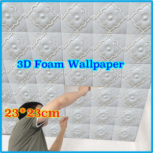🚀Manila 24h Ship Out ✨23*23cm 3D Foam Wallpaper DIY Self Adhensive 3D wall sticker  Wallpaper  For Ceiling Decor Living Room Decor Foam Waterproof Wallpaper wall paper adhesive wall decor  wallpaper for bedroom