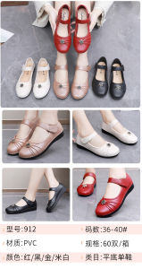 Free Shipping New Summer PVC Nurse Mom Sandals Featuring A Velcro Closure Wedge Heel And Soft Sole Suitable For Women And Grandmothers