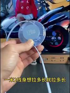 AU Retractable data cable one-to-three 100W Fast Charge   Compatible with Huawei and Android devices Typec Mobile phone charging cable gift set