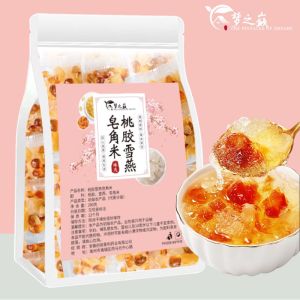Peach Gum Snow Swallow Saponin Rice Beauty Sambo Collagen Stew Beauty Soup Combination Individually Packed桃胶雪燕皂角米养颜三宝胶原蛋白炖品养颜羹组合装独立包装