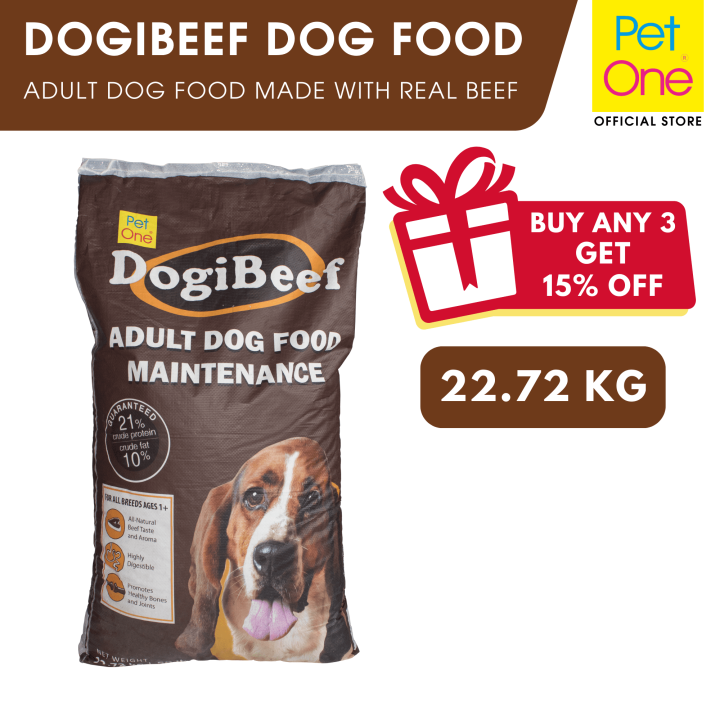 Pet one best sale puppy food