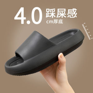 [Free Shipping] MenS Summer 2025 New Style Indoor Furniture Bathroom Non-Slip Thick-Soled Sandals WomenS Version