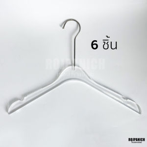 ✨[[ไม้แขวนใสโค้ง-ไม้หนีบใสกิ๊บเงิน/รุ่นPP04-ตะขอเงินยาว]] ไม้แขวนเสื้อใส ดูหรูแพง หนีบแน่นทน