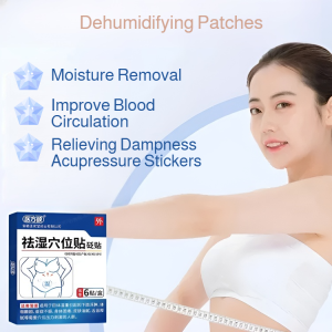 🎉Super Low Price🎉Herbal Acupuncture Patch A Large Number Of Detoxification And Dampness Removal Stickers Moisture Removal Improve Blood Circulation Relieving Dampness Acupressure Stickers Herbal Detox