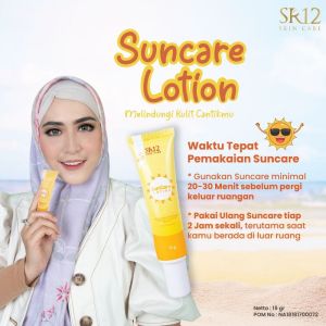 SUNCARE SR12 SPF 25++