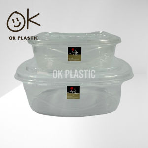 Uniglobal (Set of 2) High Quality Food Storage Container No Leakage