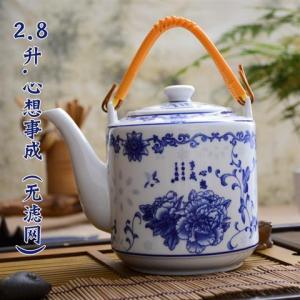 Ceramic Teapot Glass Pot Kettle Kettle Water Pitcher Large Size Capacity Cold Kettle Water Cup Household Big Pot Set