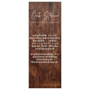 👍 KAD004 รุ่นใหม่ เสริมคาน 3 ชิ้น | ชุดโต๊ะ 1 +เก้าอี้ 6 ขาสามแท่งแบบลอฟท์ไตล์ สีดำ งานไม้แท้💥 เคลือบ PU กันรอย