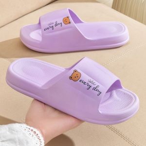 [Free Shipping] WomenS Home Slippers Thick-Soled Non-Slip Cute Stylish Waterproof And Ultra-Soft Suitable For All Seasons