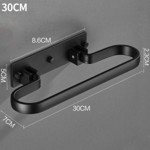 【eoxjk】ห้องน้ำพับชั้นวางผ้าขนหนูฮาร์ดแวร์ชั้นเก็บสร้างสรรค์ห้องน้ำชั้นเก็บติดผนังชั้นวางผ้าขนหนู Z195