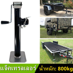 Fast delivery[GIORGIO]Drop Leg Boat Swivel Trailer Jack 800kg.ล้อหน้าเทรลเลอร์