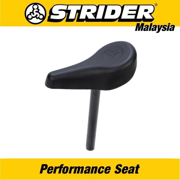 Performance Seat Comfortable Padded Seat Quick And Easy