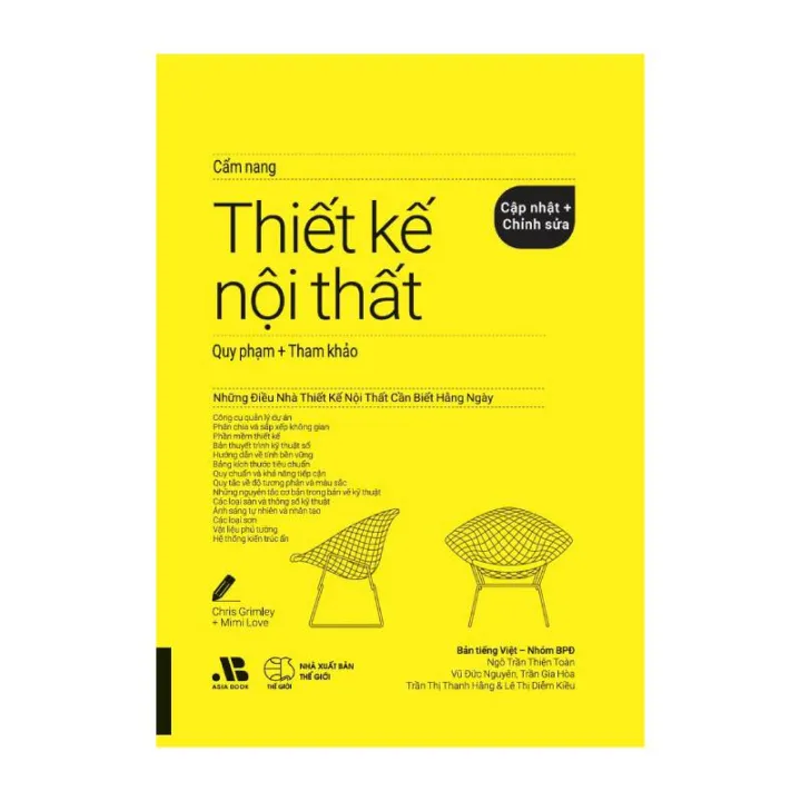 Artbook - Sách Cẩm Nang Thiết Kế Nội Thất Quy Phạm & Tham Khảo | Lazada ...