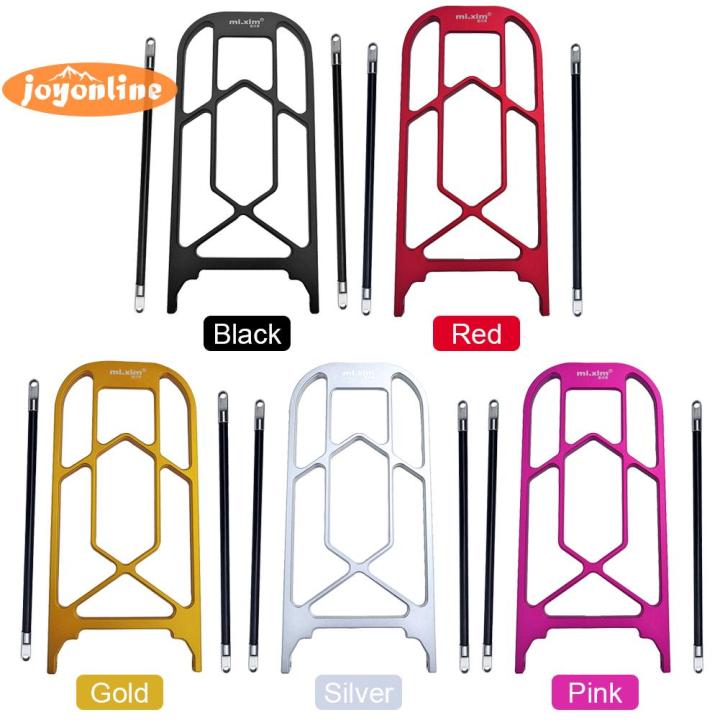 Folding Bike Rear Rack Aluminum Alloy Luggage Carrier Lightweight ...