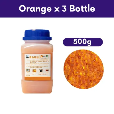 [SG Stock] Silica Gel 500g Desiccant Bottle Orange & Blue for Camera Dry Box Collectibles Dehumidifier Silical
