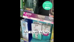 Teeth Whitening Gel 10g  2 Weeks Supply  Koreas No.1  Olive Young Best-Seller