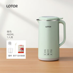 Lotor 460ml Heavy-Duty Blender for Smoothies & Juices with Durable 304 Stainless Steel Bowl and Easy-Pour Lid