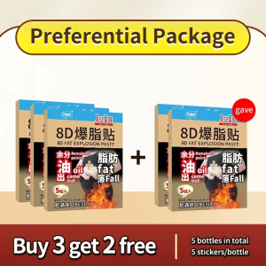 Fat reduction patch Weight loss patch Slimming patch Slimming belly fat burning artifact Detoxification slimming patch Lazy people without side effects Oil removal Fat burning