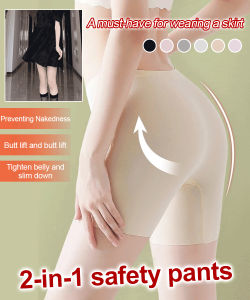 2-in-1 High Elasticity Super Breathable Waterproof Pants for Summer Rainy Season