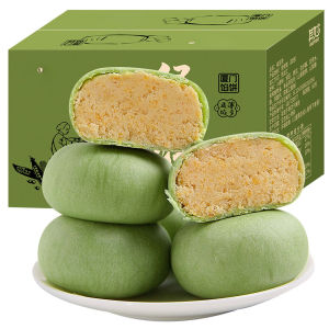 Matcha Green Bean Cake Breakfast Bread Snacks 500g1000g 抹茶绿豆饼