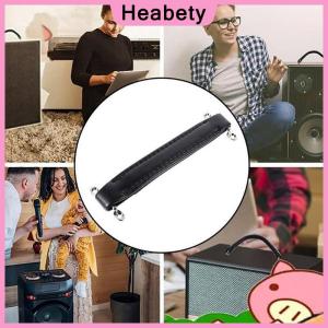 Heabety  Vintage Style Leather Guitar Amplifier Handle With Screws Used For Guitar Amplifier Speaker Gear Handle Instrument