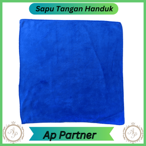 Satuan 1 Pcs Sapu Tangan Handuk Kecil New Owner Polos | Souvenir Handuk Nikahan Murah Lucu
