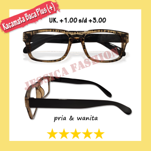 Kacamata Untuk Melihat Jarak Dekat Rabun Model Kotak Lensa Plus +1.00 s/d +3.00 Motif Corak Warna Coklat Cocok Untuk DiPakai Pria Wanita Lanjut Usia - BISA COD