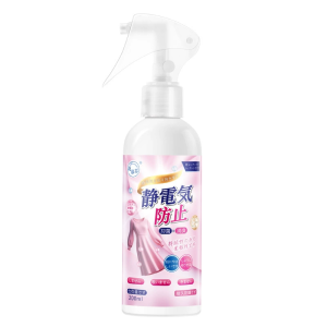Wrinkle releaser spray Anti-static fabric softener No-iron wrinkle release anti wrinkle spray