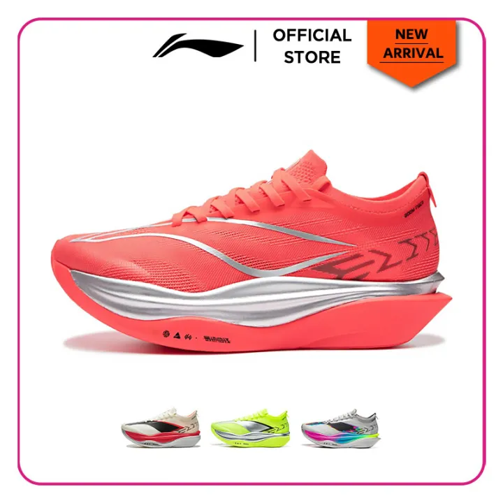 【FEIDIAN 6 ELITE】LI-NING FEIDIAN 6 ELITE Unisex Running Shoes ...