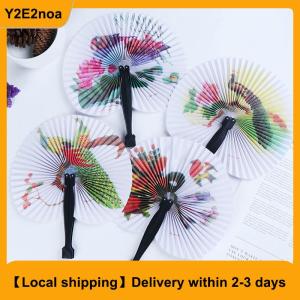【Local shipping】 Summer Handheld Fan Chinese Folding Hand Fan Printed Paper Decorative gift